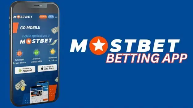 Key Benefits of the Mostbet Mobile App