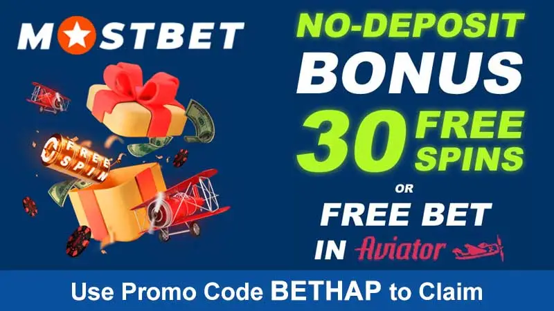 Ongoing Mostbet Promotions for Loyal Users
