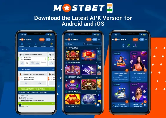 What the Mostbet Mobile App Offers